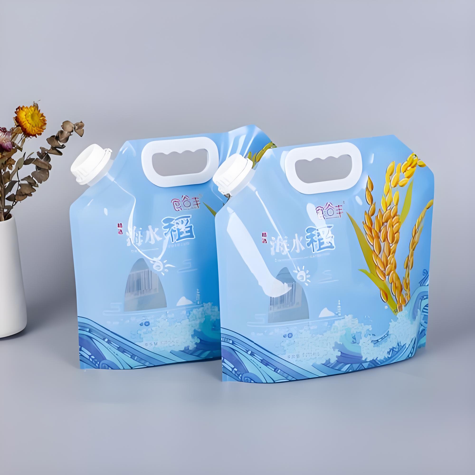 海东市吸嘴袋复合塑料包装袋 - 推荐